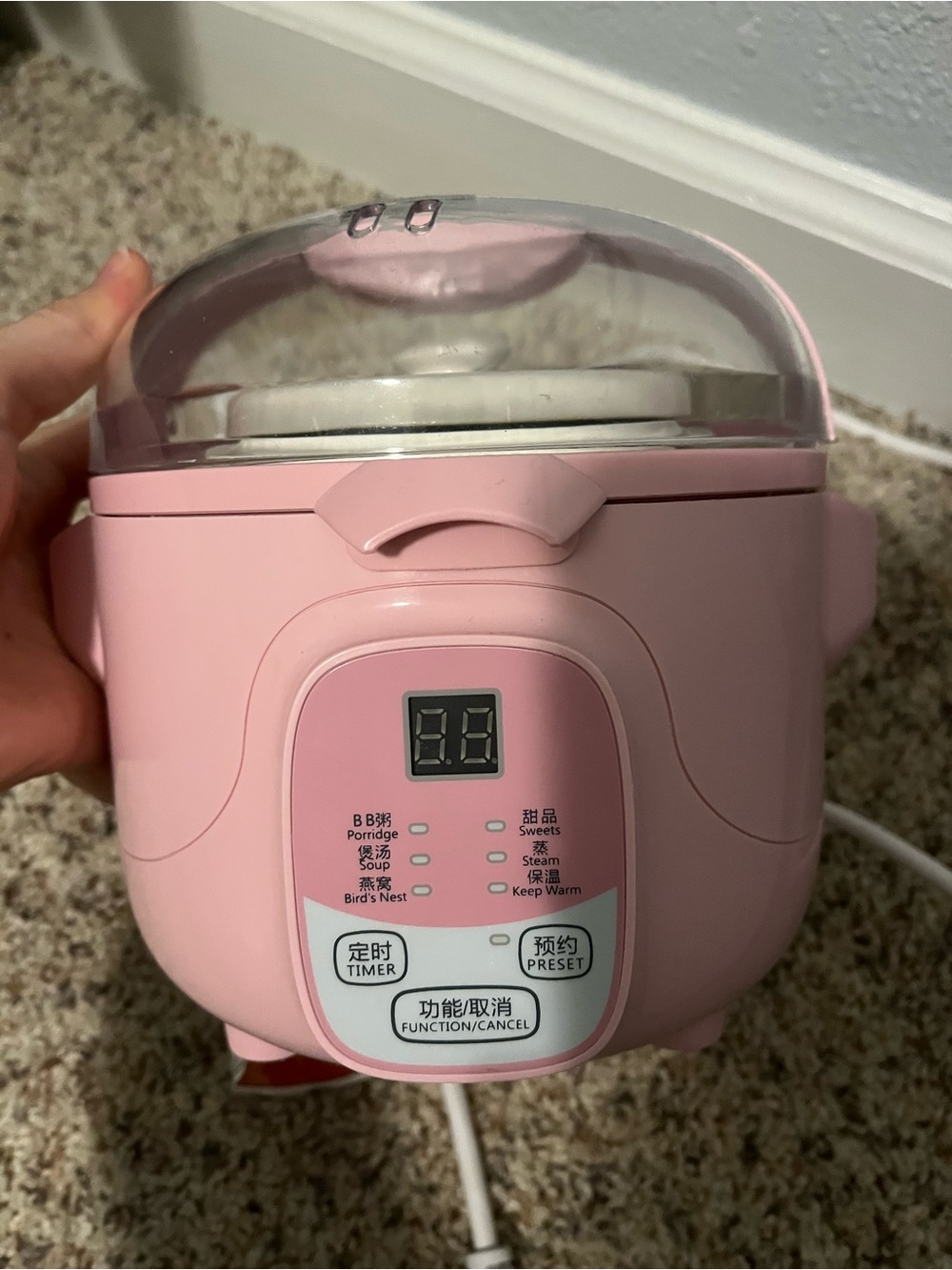 Pink Multi-Function Steam Pot
